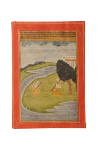 Ragamala miniaturemaleri, Rajasthan sandsynligvis Bundi, begyndelsen af det 19. århundrede (gouache på papir)