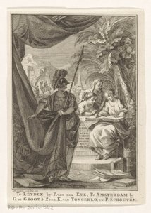 Allegori af det arabiske imperium Arabernes samtidshistorie, tredje del (titel på objekt) Titelblad for: S.n., Hedendagche historie eller Fortsættelsen af ​​den almindelige historie, 1764