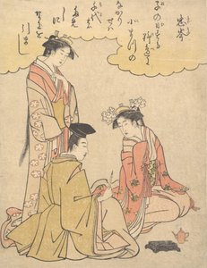 Hofmand og to hofdamer, med et digt af Mibu no Tadamine, ca. 1791., ca. 1791.