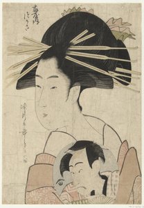 Kurtisanen Tsukasa fra Ogiya-huset Ogiya uchi Tsukasa (titel på objekt)