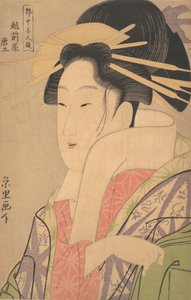 Karachi af Te Echizenya, ikke? 1795. , myg. 1795. af Chōkyōsai Eiri