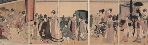 Mitate procession af paladsbetjente, der ankommer til et palæ af Chōkyōsai Eiri