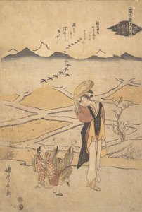 Rustik scene, ca. 1795., ca. 1795.