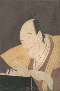Jo-ruri-fortælleren Tomimoto Buzendaya, ca. 1795, ca. 1795. af Chōkyōsai Eiri