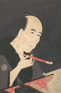 Te W Liter-san og Kyoden Ah. k. en. Masanobu Kitao, ikke? 1795. , myg. 1795.