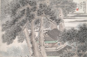Læsning i Afsondret Pine Studio (Song yin an) af Ren Xun