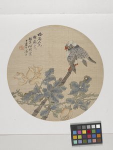 Blomst og fugl (blæk og farver på papir) af Ren Yi (1840 96)