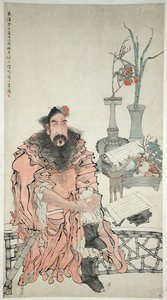Zhongk UI, dateret 1883.