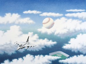 Homerun af Rene Boin