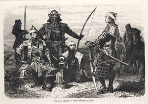 Samurai krigere, Japan af John Pardon