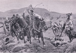 Feltartilleri kommer i aktion (litho)