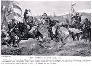 Fangsten af Ping Yang, illustration fra "Hutchinsons History of the Nations", ca. 1910 af Richard Caton Woodville
