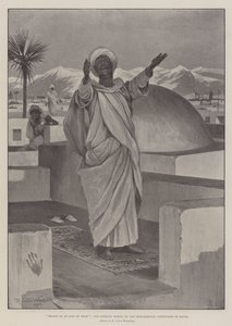 Lovet være Gud i det høje, de indledende ord i den muhammedanske trosbekendelse