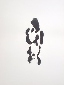 Uden titel, 2010 (monotypi) af Richard Green