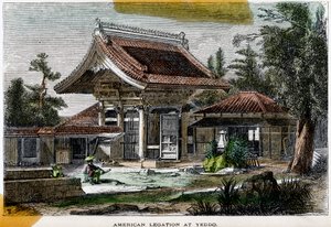 Amerikansk legation i Yeddo Edo, Japan, 1800-tallet af Richardson