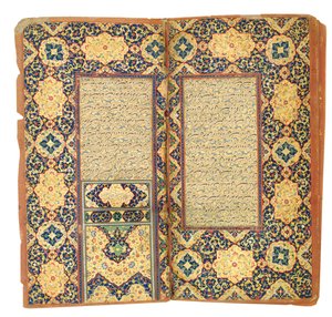 De Retfærdiges Ære, Bi Nur al-Din "Abd al-Rahman Jami