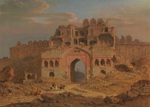 Indenfor hovedindgangen til Purana Qila, Delhi