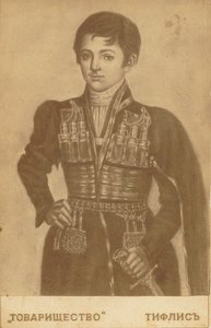 Kong Heraclius II af Georgien 1720-1798, anden halvdel af det 19. århundrede af Roinov