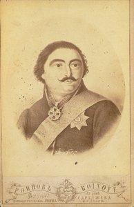 Prins Vakhtang-Almaskhan af Georgia 1761-1814, anden halvdel af det 19. århundrede af Roinov