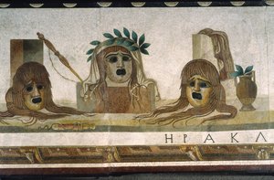 "Asarotos" (gulv ufejet) Fragmenter af mosaik signeret af Harakliton fra Rom, 2. århundrede e.Kr., Rom af Roman