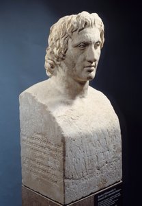 Buste af Alexander den Store, kendt som "Hermes Azara", romersk værk efter en bronzestatue af Lysippe. Omkring 330 f.Kr. Paris, Louvre-museet af Roman