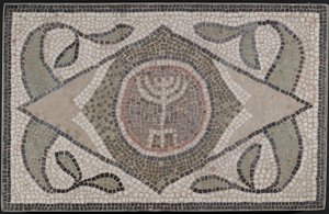 Mosaik af Menorah, 6. århundrede e.Kr. (sten og mørtel) af Roman