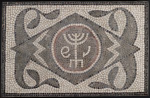 Mosaik af Menorah med Lulav og Ethrog, 6. århundrede e.Kr. (sten og mørtel) af Roman