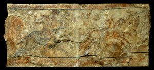 Romersk kunst: vægmaleri, der viser en bueskytte, der jager primula. fra stedet for Doura Europos i Syrien (27 f.Kr.-476 e.Kr.). Søn 2,1x0,9 m af Roman