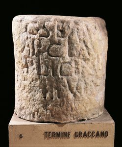 Romersk civilisation, grænsesten som markerede tildelinger tildelt af Gracchis love af Roman