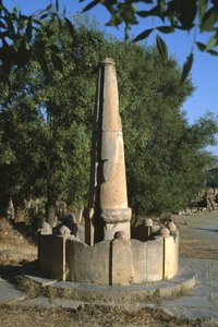 Et springvand, højkejsertid (27 f.Kr.-395 e.Kr.) af Roman Imperial Period