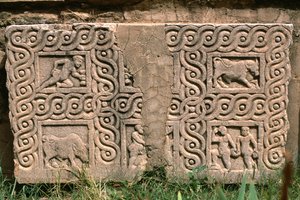 Arkitektonisk fragment med udskåret dekoration, højkejsertid (27 f.Kr.-395 e.Kr.) (se detaljer 267012) af Roman Imperial Period