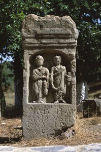 Stela med to menneskefigurer, højkejsertid (27 f.Kr.-395 e.Kr.) af Roman Imperial Period