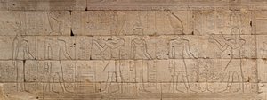 Relief fra Dendur-templet, ca. 10 f.Kr. (æolisk sandsten)