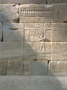 Relief fra Dendur-templet, ca. 10 f.Kr. (æolisk sandsten) af Roman Period Egyptian
