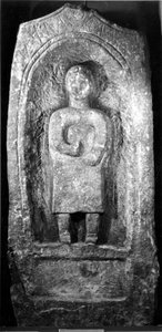 Romersk gravsten med begravelsesindskrift for Pervica (sandsten) af Roman Roman