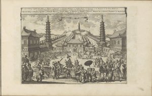 Hof i Beijing Indiaense Kleedingen / Klasser, forbindinger, hilsner osv. indianere (titel på objekt) Øst- og Vestindien og andre steder (serietitel) af Romeyn de Hooghe