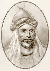 An-Nasir Salah ad-Din Yusuf ibn Ayyub, fra Living Biography of Famous Rulers.