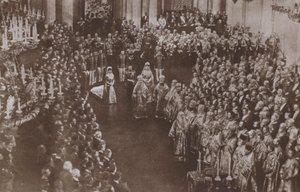 Kroningen af zar Nicholas II og tsarina Alexandra af Rusland, Uspensky-katedralen, Moskva af Russian Photographer