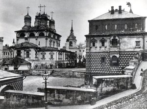 Romanov Boyarernes hus i skiltklosteret og skiltets katedral, Moskva af Russian Photographer
