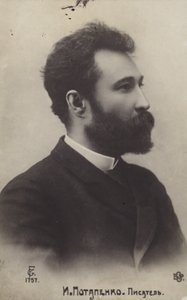 Ignaty Potapenko, russisk forfatter og dramatiker af Russian Photographer