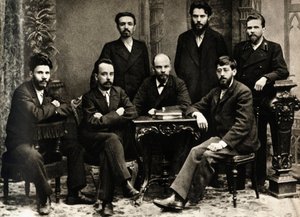Lenin (Vladimir Ilyich Ulyanov sagde af Russian Photographer