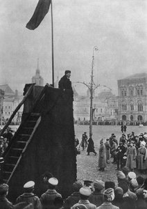 Lenin, Den Røde Plads, Moskva af Russian Photographer