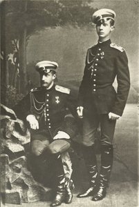 Les grands ducs Constantin Constantinovitch (1858-1915) og Dimitri Constantinovitch (1860-1919) - storhertug Constantin Constantinovich og storhertug Dimitri Constantinovich af Rusland, Anonym . Silver Gelatine Photography, ca. 1890. Russisk Statsfilm en af Russian Photographer