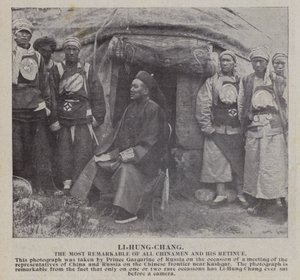 Li-Hung-Chang, den mest bemærkelsesværdige af alle kinesere og hans følge (s/h foto) af Russian Photographer