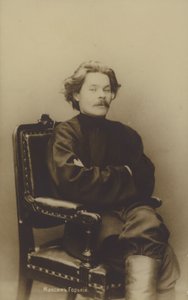 Maxim Gorky (1868-1936), russisk forfatter og politisk aktivist af Russian Photographer