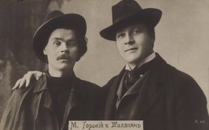 Maxim Gorky og Feodor Chaliapin af Russian Photographer