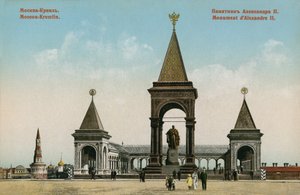 Monument til zar Alexander II, Moskva. Postkort sendt i 1913. af Russian Photographer