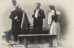 Den russiske skuespiller Vsevolod Meyerhold (i midten) i rollen som Treplev i Moskvas kunstteatres produktion af Anton Tjekhovs Mågen, 1898 af Russian Photographer