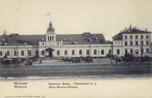 Ryazansky Station, Moskva, Rusland, slutningen af det 19. århundrede (s/h foto) af Russian Photographer