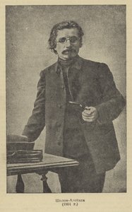 Sholem Aleichem, russisk jiddisch forfatter og dramatiker af Russian Photographer